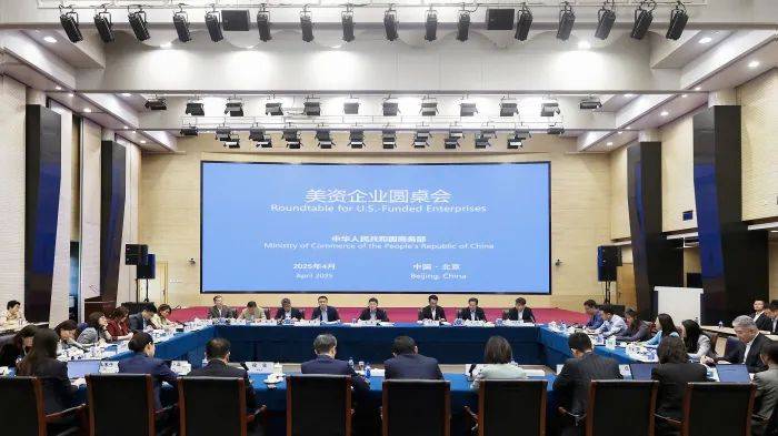 皇冠信用網代理
_中国强力痛击特朗普改写游戏规则皇冠信用網代理
,不打疼他他蹬鼻子上脸