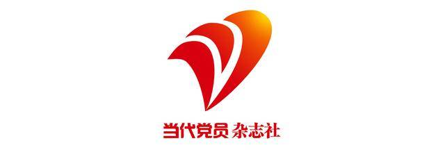 皇冠信用網登123出租
_中共重庆市潼南区委常委、区纪委书记皇冠信用網登123出租
,区监委代理主任施志君:在学透深查真改上下功夫