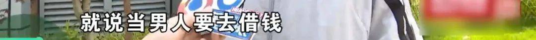 皇冠信用網平台出租
_理发店一个月营收26万皇冠信用網平台出租
,股东想要查账,店长:我觉得事情很好笑