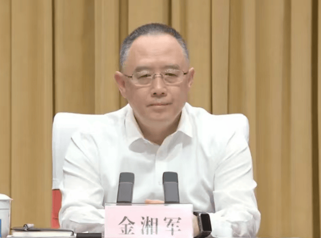 如何注册皇冠足球代理
_重磅如何注册皇冠足球代理
!山西省省长金湘军被查