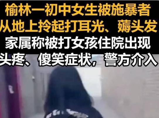 皇冠代理登1租用_杭州男孩坠楼事件：狂风中的悲剧与反思