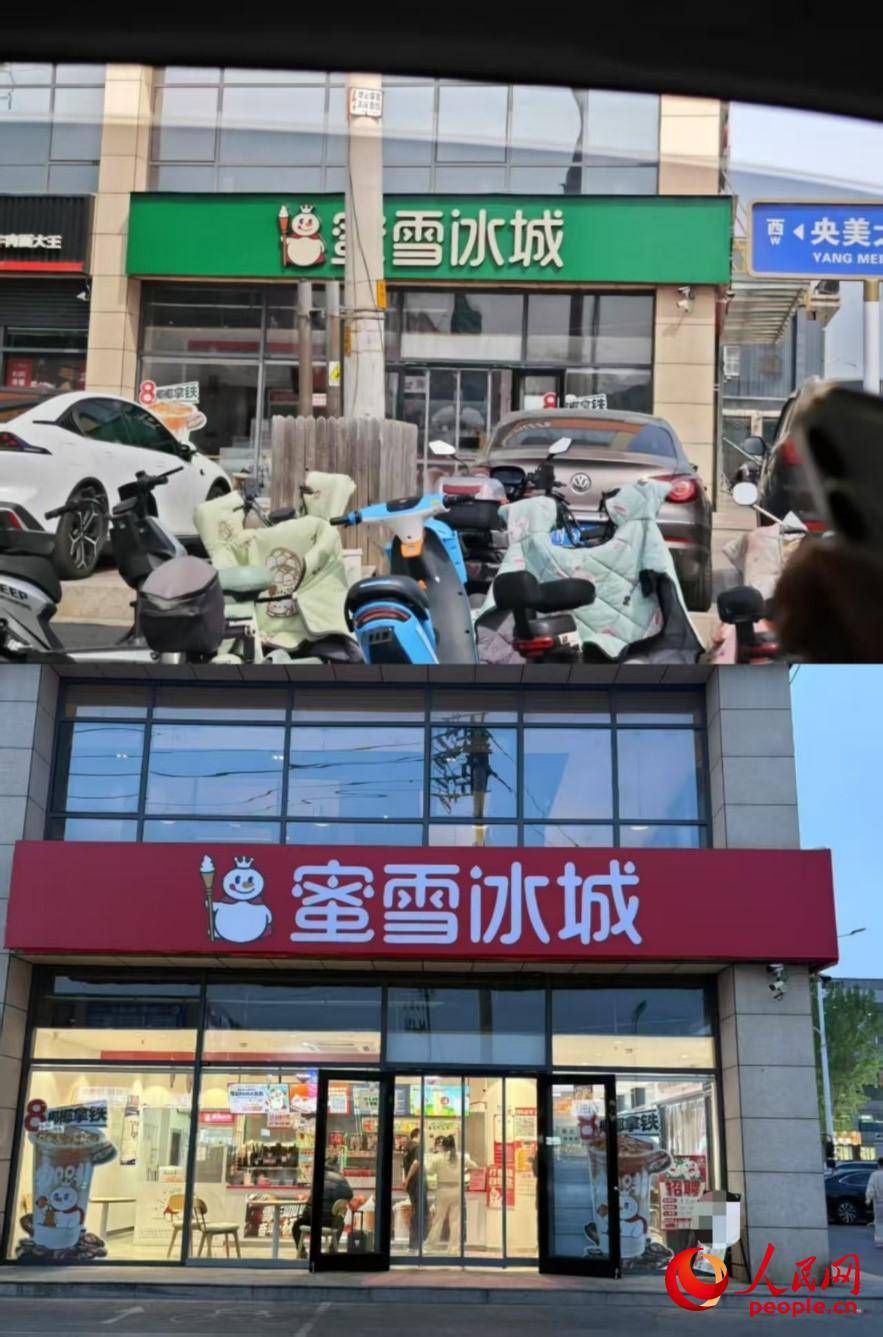皇冠信用网申请
_已对三河市委主要负责人免职皇冠信用网申请
!河北廊坊通报“广告牌禁用红蓝黑底色”