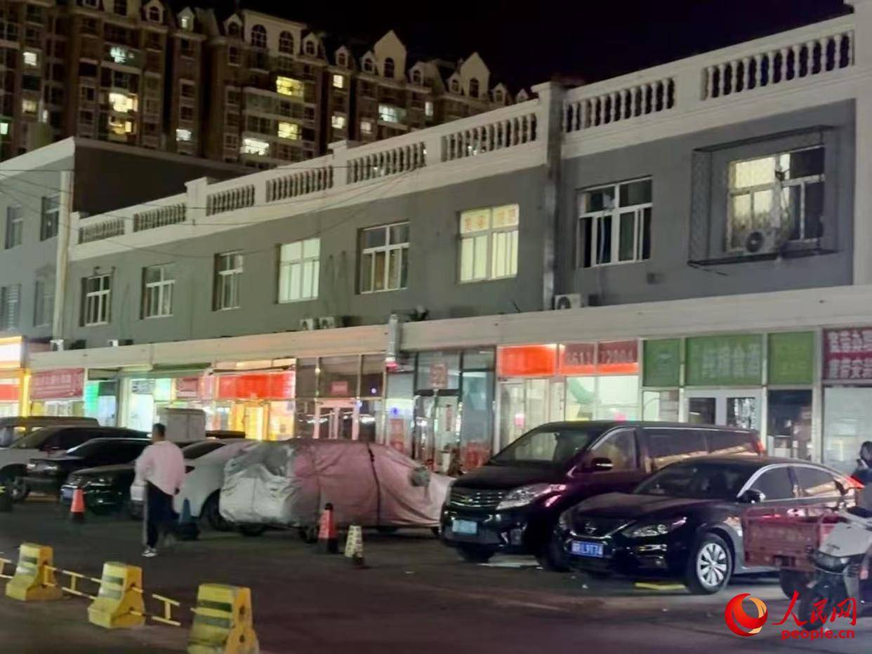 皇冠信用网申请
_已对三河市委主要负责人免职皇冠信用网申请
!河北廊坊通报“广告牌禁用红蓝黑底色”
