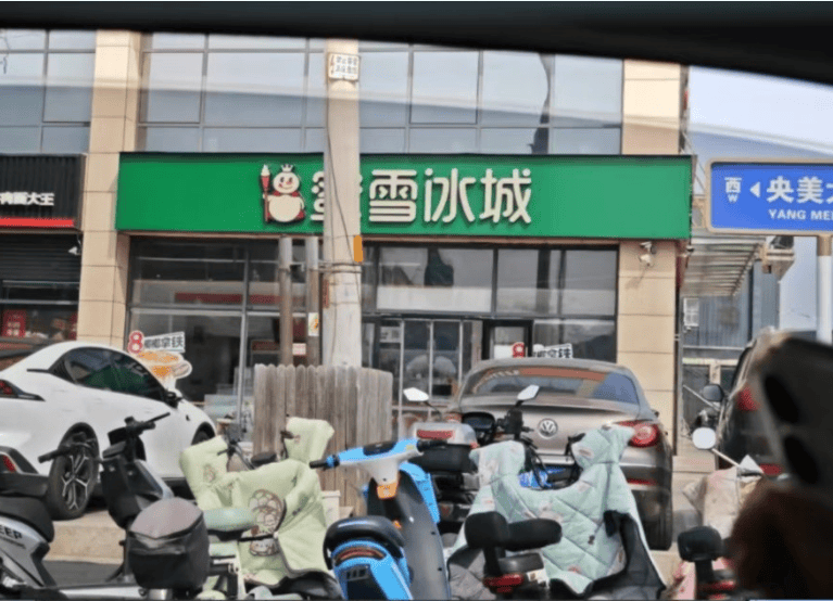 皇冠信用盘登2代理申请
_通报里的“三河市委主要负责人”皇冠信用盘登2代理申请
,是谁?