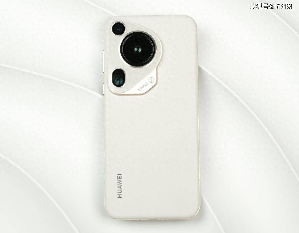 体育皇冠信用网
_华为再次妥协体育皇冠信用网
,不好卖就降价,16GB+512GB顶尖旗舰突降3600元!
