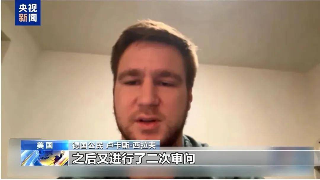 皇冠登一登二登三区别
_多名赴美游客被拘留皇冠登一登二登三区别
,遭暴力对待:戴手铐、关禁闭、驱逐出境……