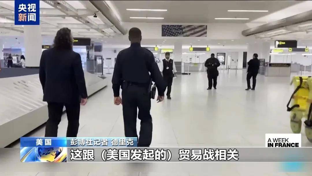 皇冠登一登二登三区别
_多名赴美游客被拘留皇冠登一登二登三区别
,遭暴力对待:戴手铐、关禁闭、驱逐出境……