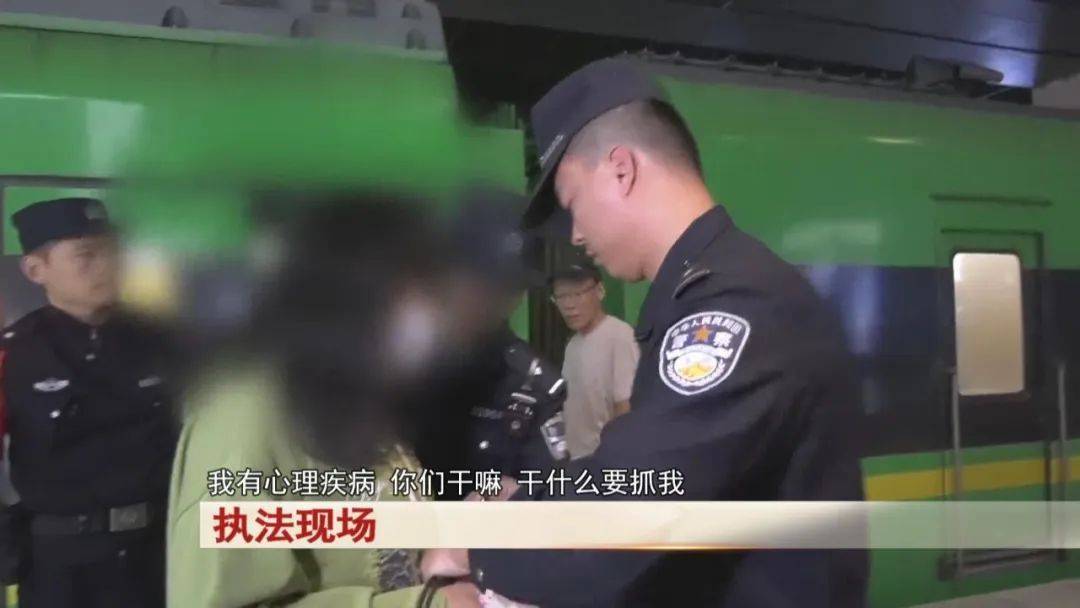 皇冠足球平台在哪里注册
_“老赖”车站被抓皇冠足球平台在哪里注册
,竟质问法官:为何不抓我妈 !