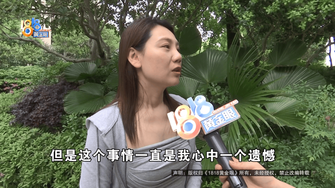 皇冠信用网在线开户_长得一模一样！20年前一次见面皇冠信用网在线开户，女子让陌生男人哭着说想起了已故女儿，如今你在哪？