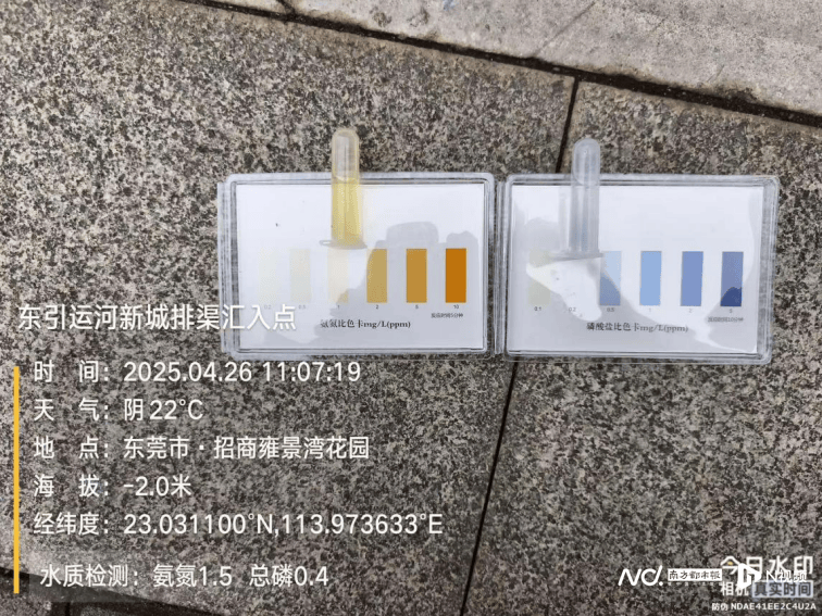 皇冠信用网哪里申请
_东莞寒溪河出现大片死鱼皇冠信用网哪里申请
!官方回应:天气原因