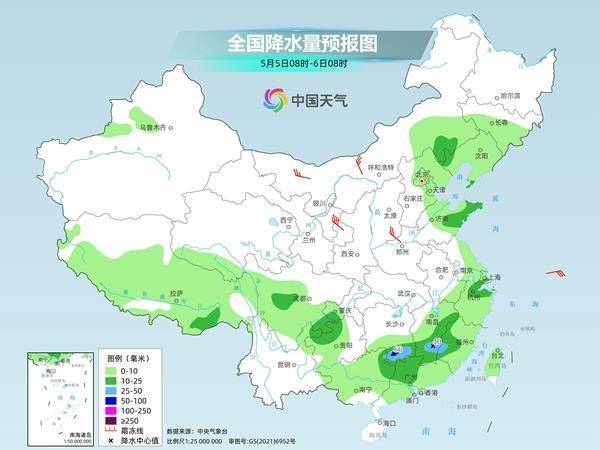 皇冠信用平台出租出售
_返程注意皇冠信用平台出租出售
!南方局地有暴雨或大暴雨 北方降雨增多风沙齐至