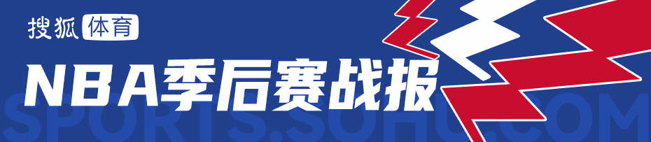皇冠信用网代理申请
_布伦森OG合砍58分 塔图姆23+16尼克斯胜绿军1-0