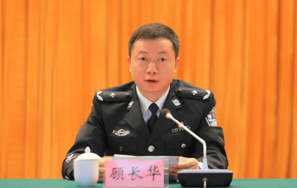 皇冠皇冠代理平台
_“80后”市公安局局长顾长华皇冠皇冠代理平台
,转岗省民宗委副主任