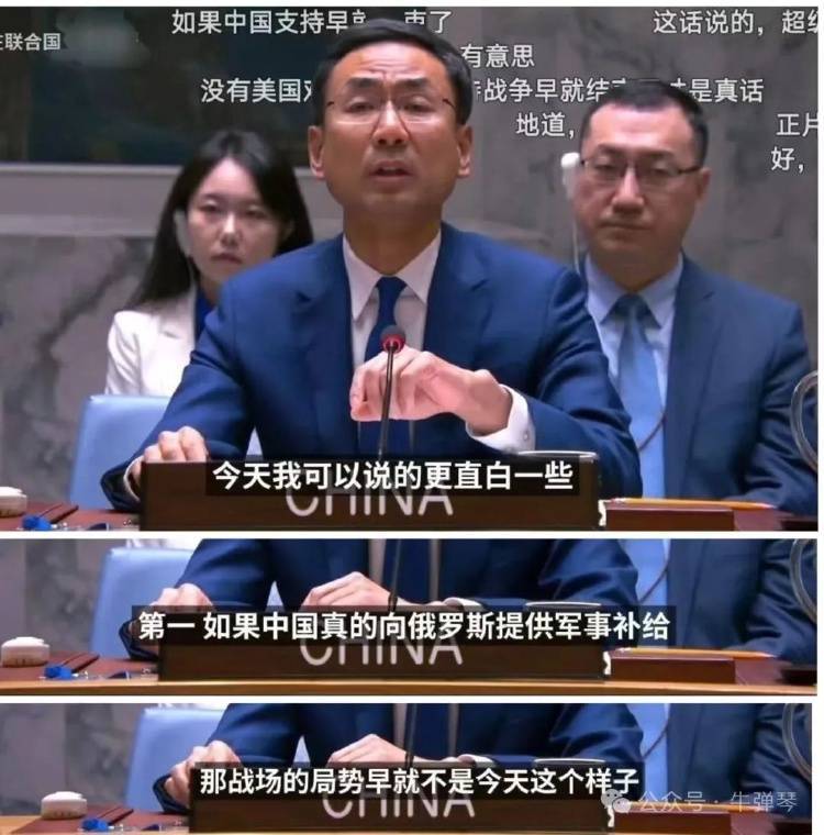怎么开通皇冠信用开户_印巴之战怎么开通皇冠信用开户，让人大吃一惊的背后