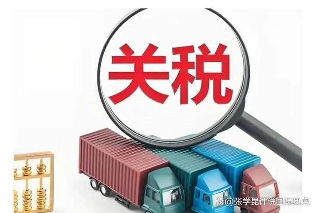 皇冠信用網平台出租
_“中方很强硬!”美代表亲口承认皇冠信用網平台出租
,中美贸易谈判藏着怎样的博弈?