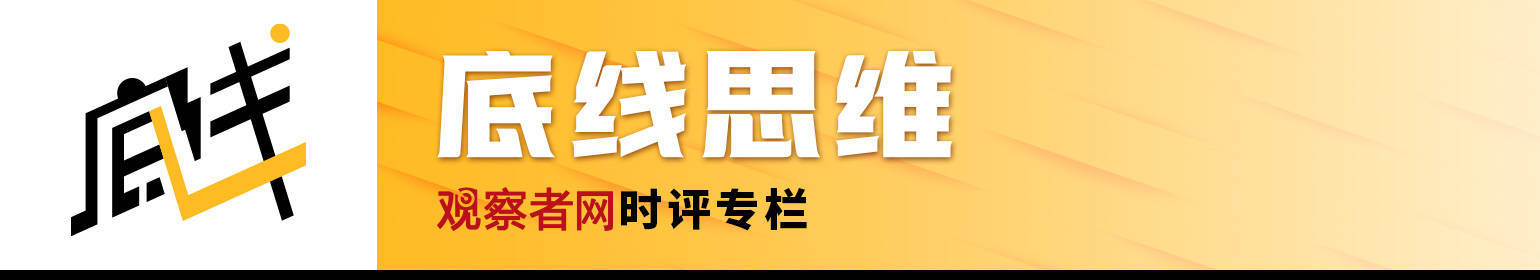 怎么申请皇冠信用網代理
_关心:印网友宣布印度赢了怎么申请皇冠信用網代理
,这没什么不好