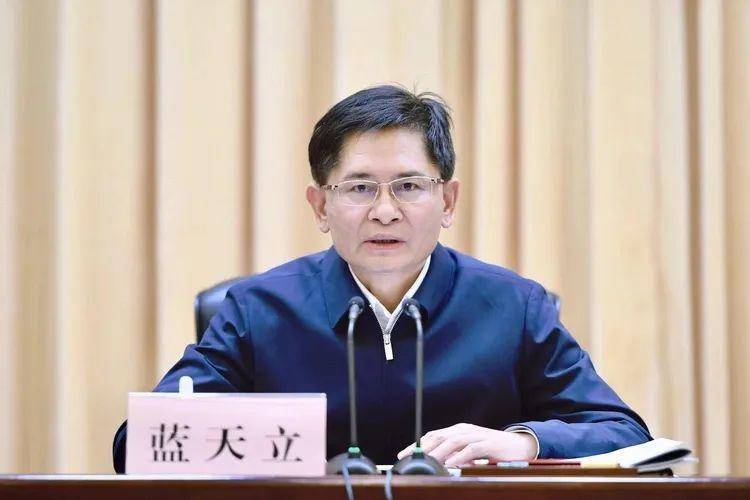 正网皇冠信用網
_广西壮族自治区主席蓝天立被查正网皇冠信用網
,近日缺席多项活动,曾当过小学教师