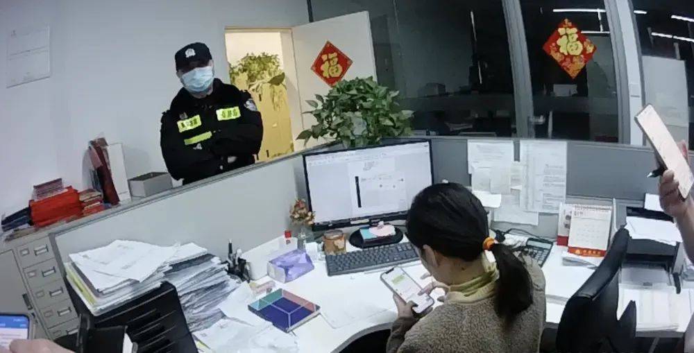 皇冠代理登1租用
_南京一女子和“领导”聊天记录曝光皇冠代理登1租用
!警方提醒