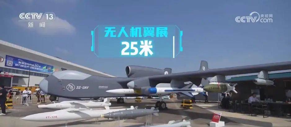WNBA赛程_中国首款蜂群母舰无人机将首飞