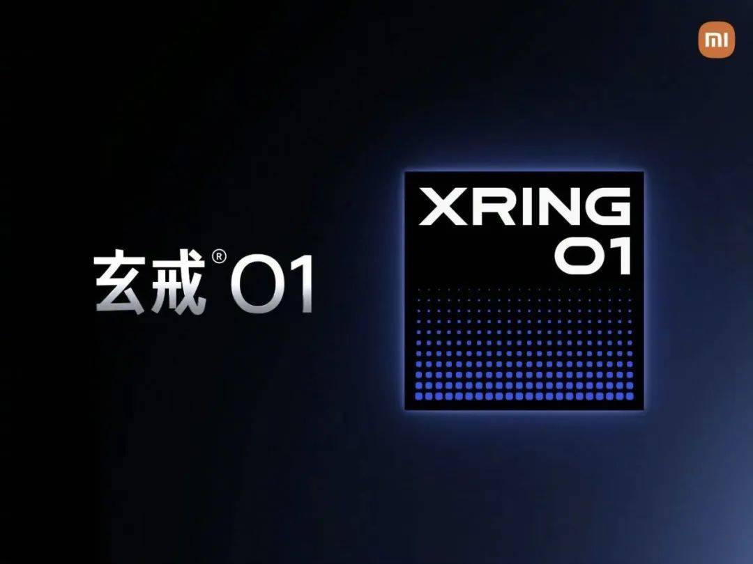 皇冠信用网APP下载
_填补中国大陆先进芯片设计空白皇冠信用网APP下载
!3nm小米芯片要来了