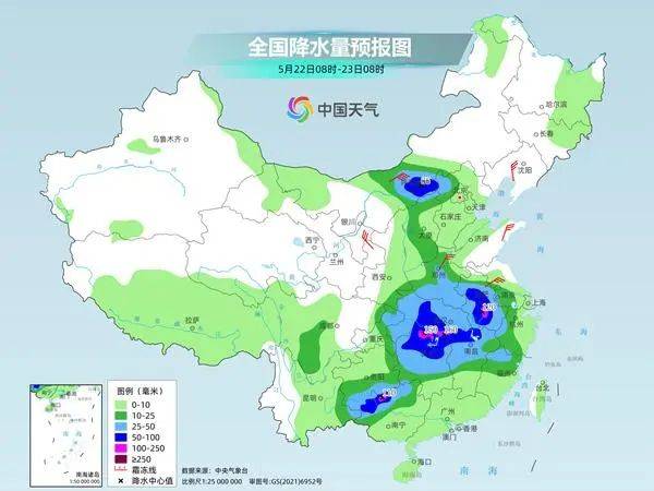 皇冠信用网APP下载
_即将进入本轮降雨最强时段皇冠信用网APP下载
,湖南多地暴雨、大暴雨,或有8~10级雷暴大风