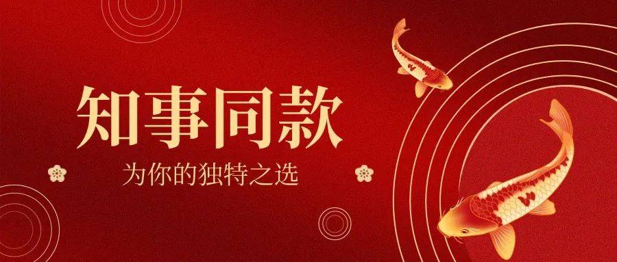 皇冠信用网代理申条件
_官方首次披露:夏建亭已被查
