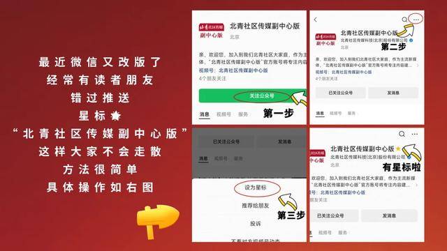皇冠信用网代理流程
_雷军官宣皇冠信用网代理流程
!小米YU7将从通州马驹桥开往全国各地!还有大陆首款3纳米芯片