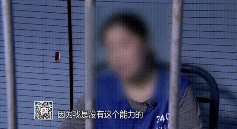 怎么申请皇冠信用网
_炸裂怎么申请皇冠信用网
!上海阿婆4800元退休金养全家!母女齐心对"拆迁户邻居"下手...
