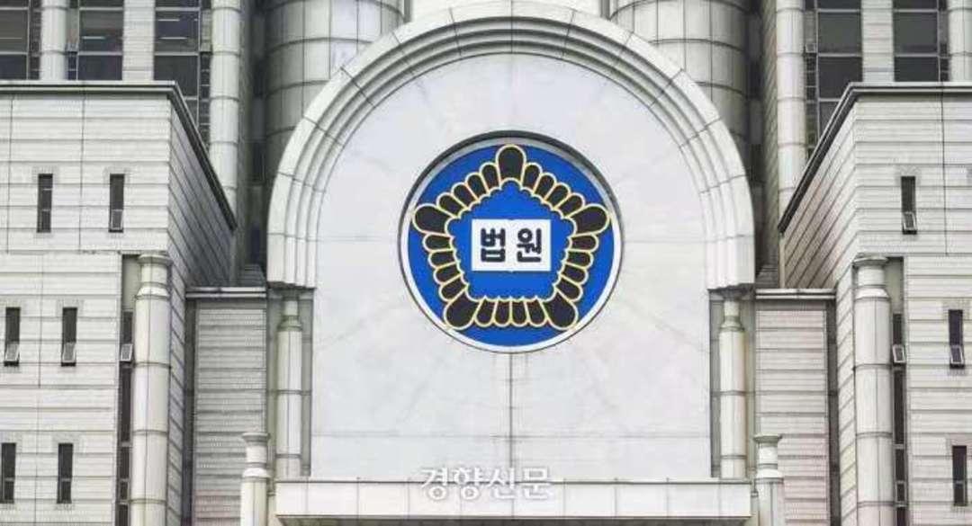 皇冠信用网出租代理
_紫牛热点|韩国兽父性侵继女2092次皇冠信用网出租代理
,被判23年监禁赔偿3亿韩元