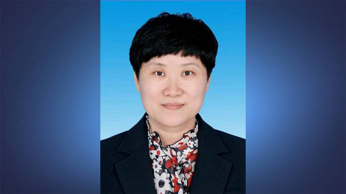 介绍个信用网网址_80后江苏泰州泰兴市女副市长秦娟拟任泰州市市直单位正职