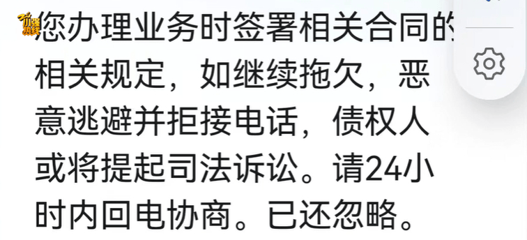 世界杯平台
_意外发现前妻遗书世界杯平台
,“写着对不起我……”浙江男子忍无可忍:离婚7年了啊!