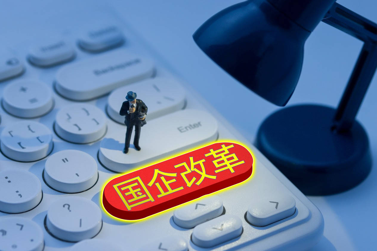 世俱杯网址
_重庆国资改革再下一城!商用车巨头庆铃汽车集团股权更迭世俱杯网址
,新能源转型或提速