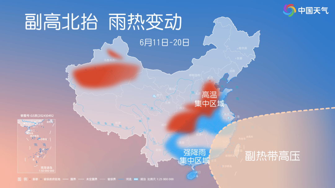 hga030app 下載_今年来最大范围“桑拿天”即将上线hga030app 下載!未来十天这些主要降雨区有你家吗?