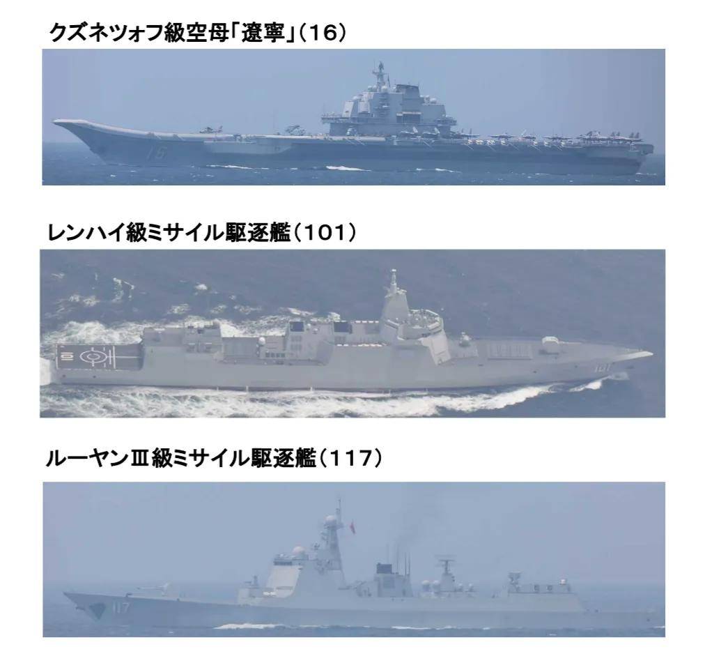冰岛女子甲组联赛_央视公开!美国双航母夹击中国辽宁舰冰岛女子甲组联赛,歼-15挂弹起飞与美军狗斗