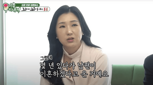 2025-2026欧足联协会联赛赛程积分_韩国一男子两名女性伴侣都怀孕生子2025-2026欧足联协会联赛赛程积分,自己却查出没有生育能力