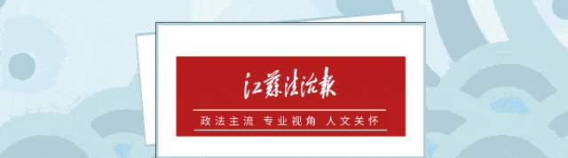 维拉斯尼亚VS陶格夫匹尔斯_涉嫌严重违纪违法维拉斯尼亚VS陶格夫匹尔斯,王春秋被查!