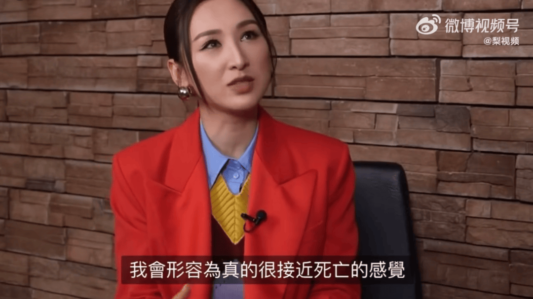 萨索洛VS那不勒斯_知名女演员自曝曾患精神疾病萨索洛VS那不勒斯!《新闻女王》拍摄期间曾发病:很接近死亡的感觉