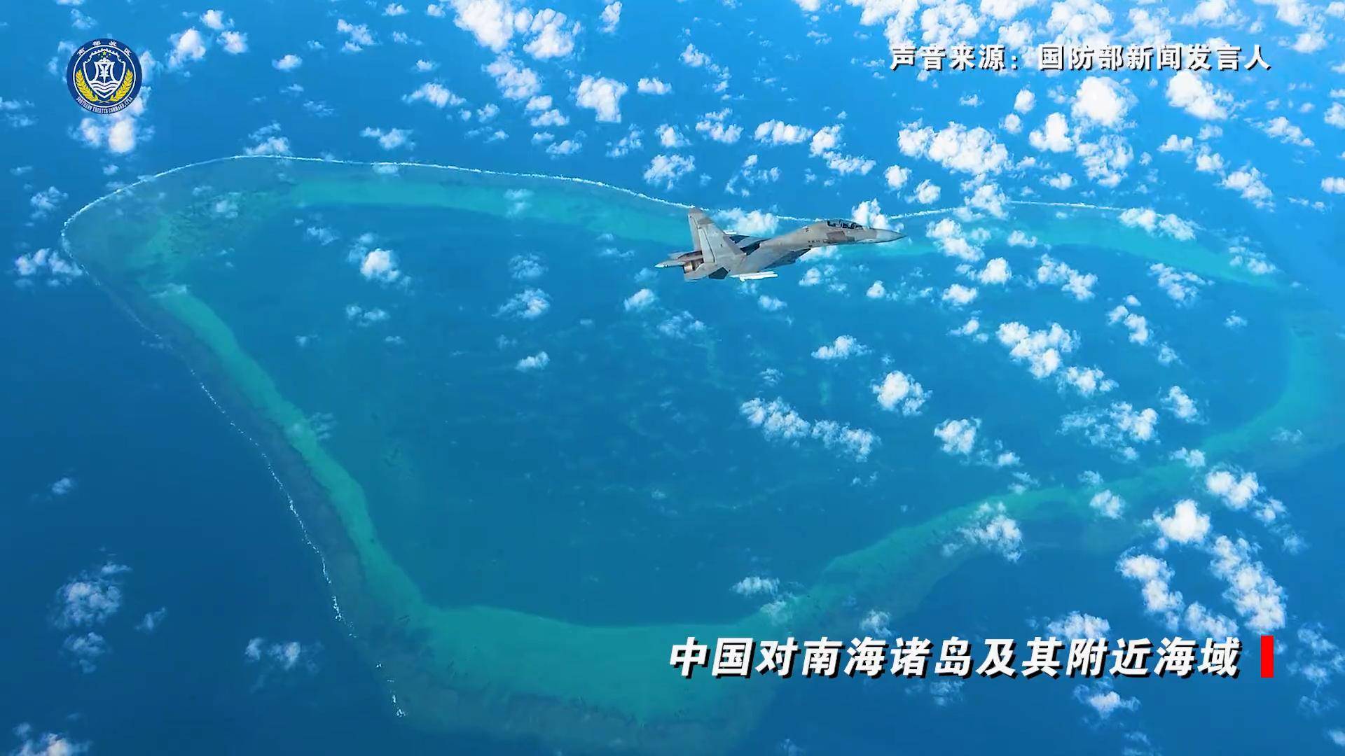 2025-2026西班牙甲组联赛赛程积分_中美突发在南海过招2025-2026西班牙甲组联赛赛程积分,歼-16或首次遭遇美军F-35C,美国又装聋作哑