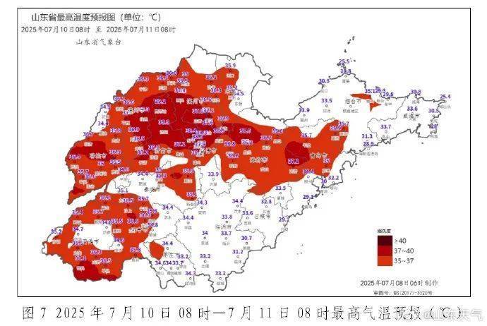 彼得黑德VS东法夫郡_青岛本轮高温天气彼得黑德VS东法夫郡,最高43.6℃,出现这里!高温预警还在继续,马上快缓解了……