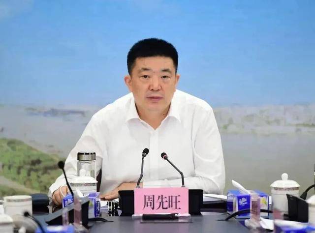 弗雷泽堡VS福马亭_打虎!前几日被带走的湖北省原政协副主席弗雷泽堡VS福马亭,官宣被查
