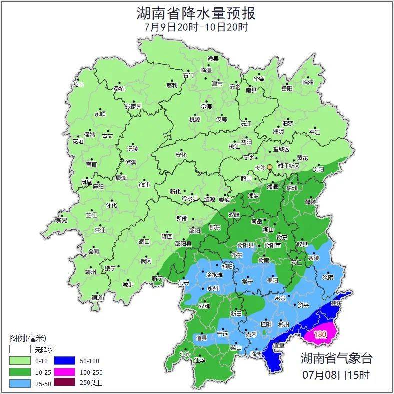 蒙特罗斯女足LFCVS格拉斯哥流浪女足_湖南气象发布:大暴雨!10级雷暴大风!台风“丹娜丝”路径奇特蒙特罗斯女足LFCVS格拉斯哥流浪女足,今晚影响湖南