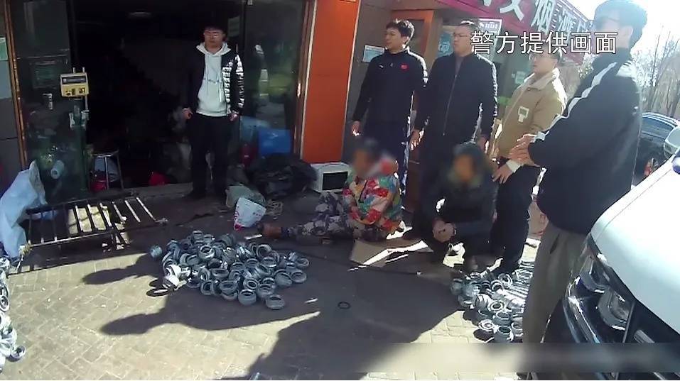 皇冠信用网怎么弄_南京警方:李某及同伙被采取刑事强制措施皇冠信用网怎么弄!