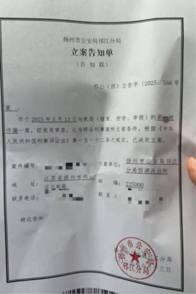 皇冠信用盘注册开户_男子邮递价值107万元加油卡遭快递员变卖皇冠信用盘注册开户,警方以诈骗立案,当事人:5个包裹每个保价5万,却只赔偿2500元