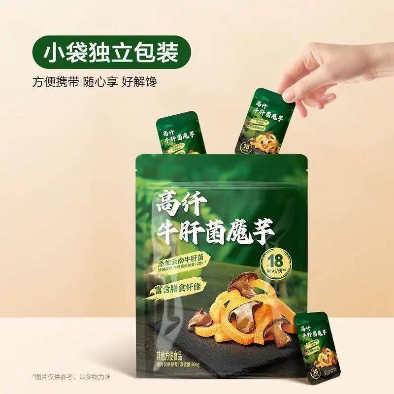 皇冠信用網账号注册_吵上热搜、上百条差评!山姆紧急下架好丽友派等多款零食!盼盼、洽洽被曝改用英文名上架山姆皇冠信用網账号注册,包装高级、品牌更名就等于品质升级?