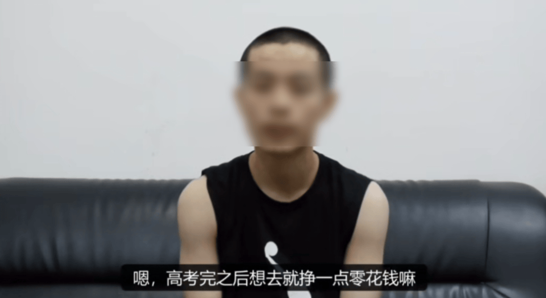 皇冠信用网网址_被骗至缅甸失联近半月的19岁高考生已找到:正准备回国事宜