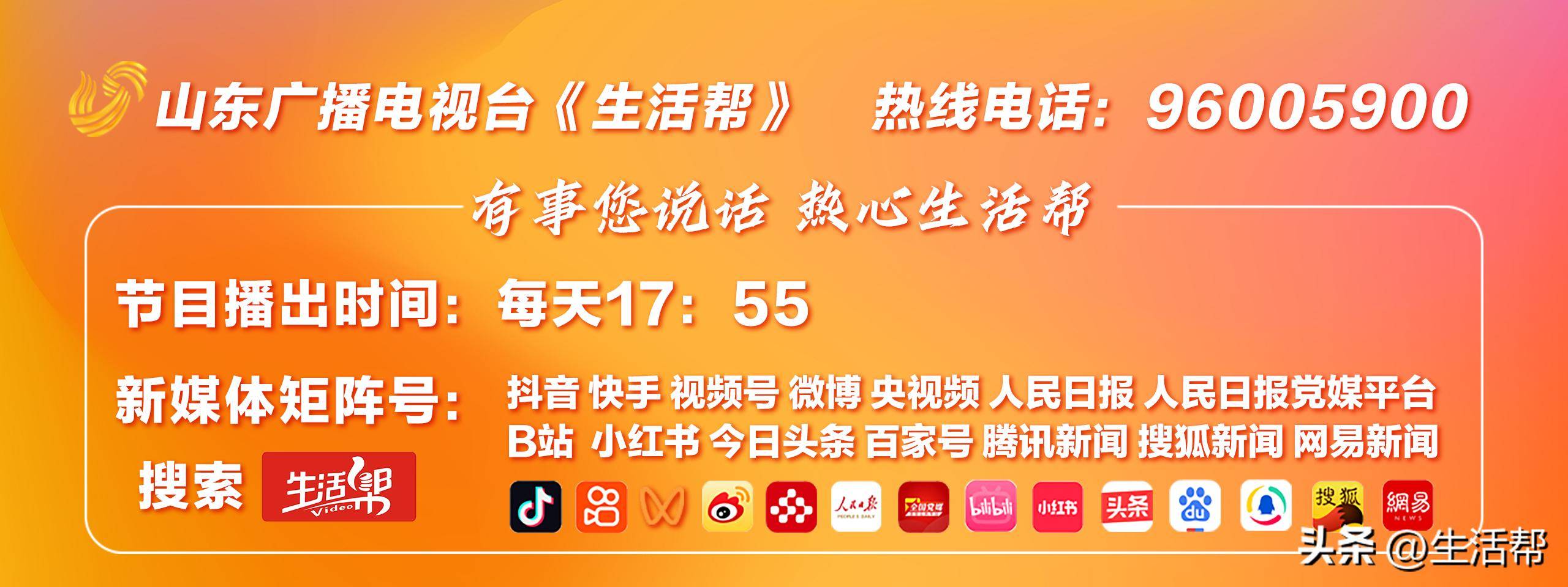 怎么开皇冠信用平台_大出手怎么开皇冠信用平台!全球资管巨头“抄底”中国房地产