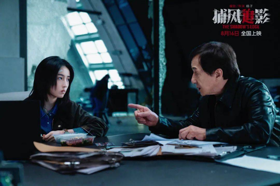 皇冠信用网注册开通_71岁成龙时隔21年再演警察皇冠信用网注册开通,与以前利落的身手形成残酷对比,“第一次对成龙71岁有了实感”冲上热搜