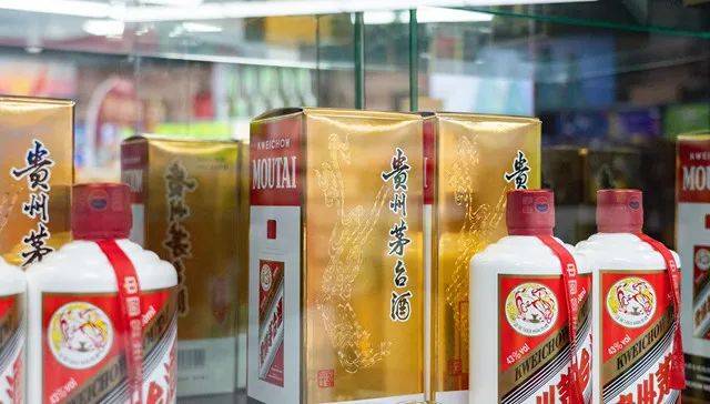 皇冠信用網代理_贵州茅台回应“联营公司计划暂停”