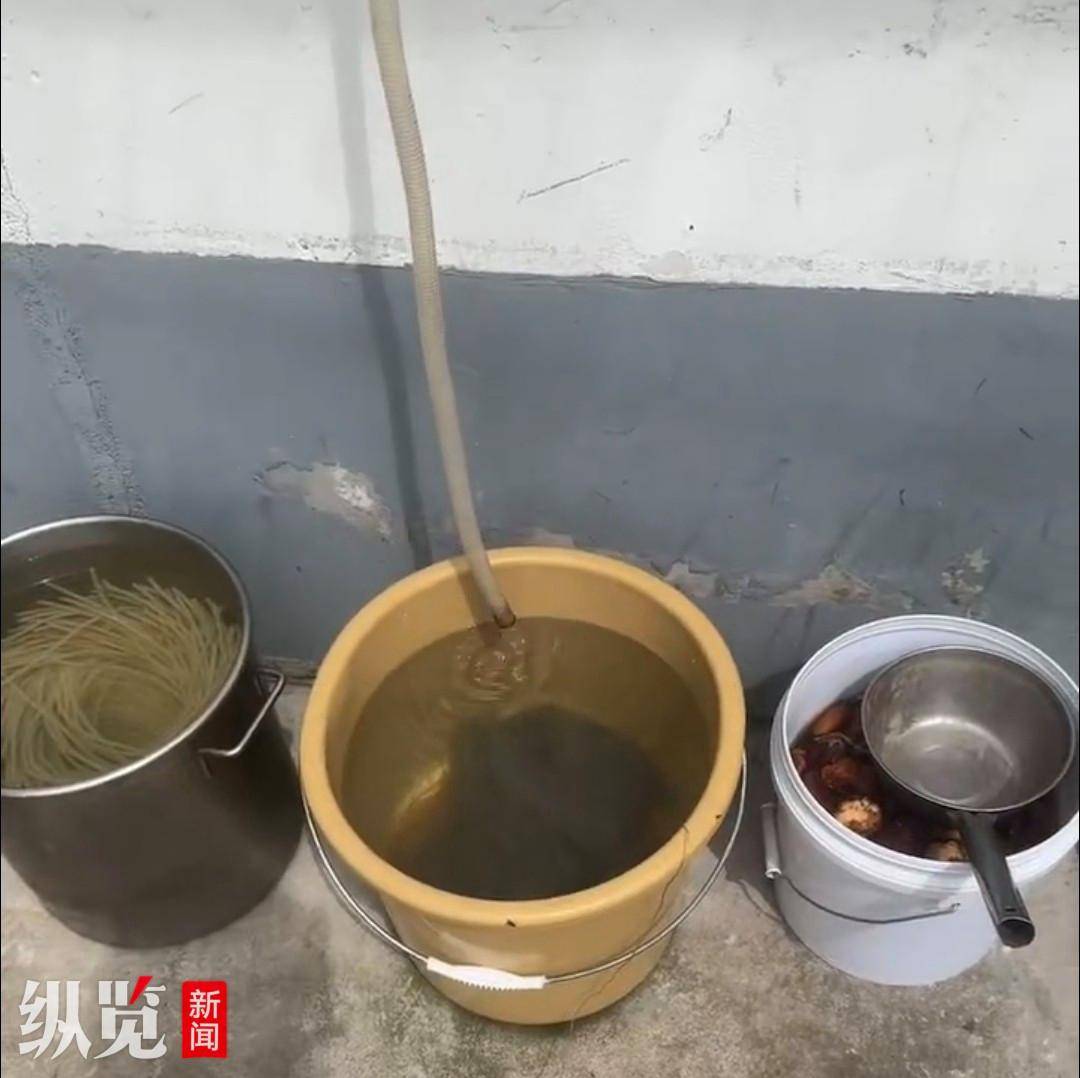 皇冠信用盘出租代理_网友曝光江苏一饭店用空调冷凝水泡发粉丝皇冠信用盘出租代理,当地市监局正在处理中