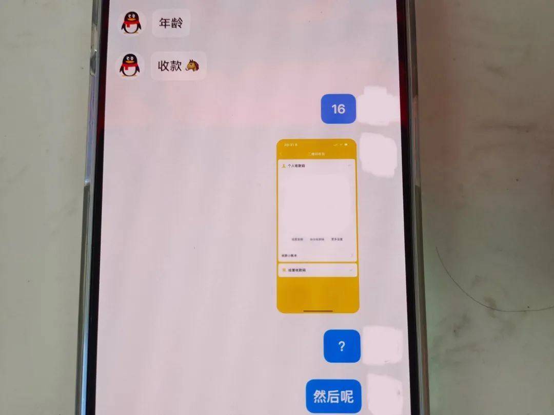 皇冠信用开户申请_温州13岁妹妹报警“举报”亲姐姐皇冠信用开户申请,“胆大心细”的举动被表扬